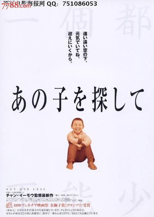 哪里有注册OKEX的台湾KYC认证资料